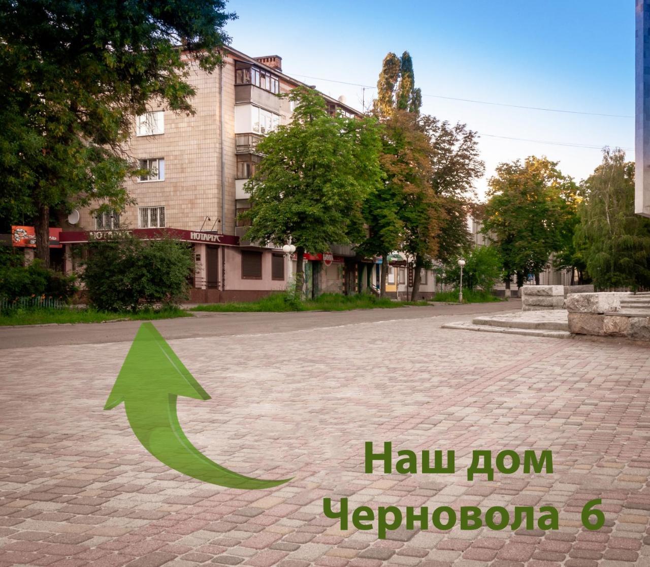 Yellow Loft Luxury Apartments With 2 Bedrooms Połtawa Zewnętrze zdjęcie
